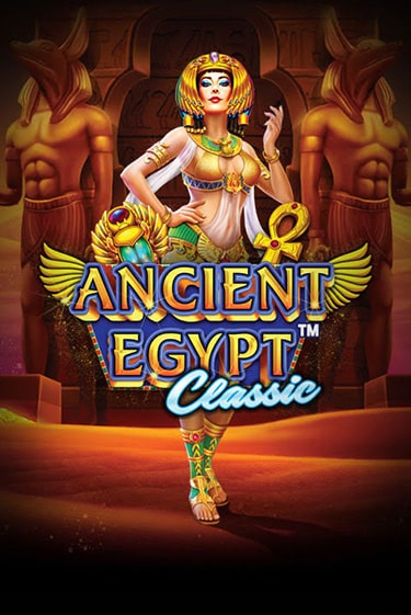 Ancient Egypt Classic играть онлайн | Казино ПокерДом без регистрации